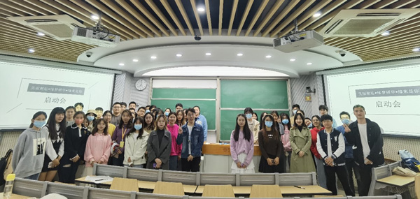 /uploads/image/2023/01/10/1b08b2c71b24faee1ca806556b41a9f0.jpg 1.jpg