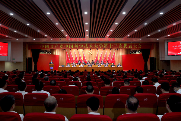 /uploads/image/2024/09/03/51f0d47b3c198405032afc43460ec495.jpg 2.jpg