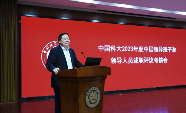 /uploads/image/2024/03/11/a41aed5c8c3bb87d6977260c96fd8739.jpg 3.jpg