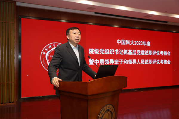 /uploads/image/2024/03/11/a063464e24a21f9feaf2fd021a8596d7.jpg 4.jpg