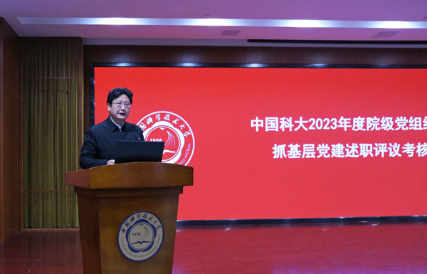 /uploads/image/2024/03/11/d35630737f6f17cea1e4f0fc08e60c3c.jpg 2.jpg