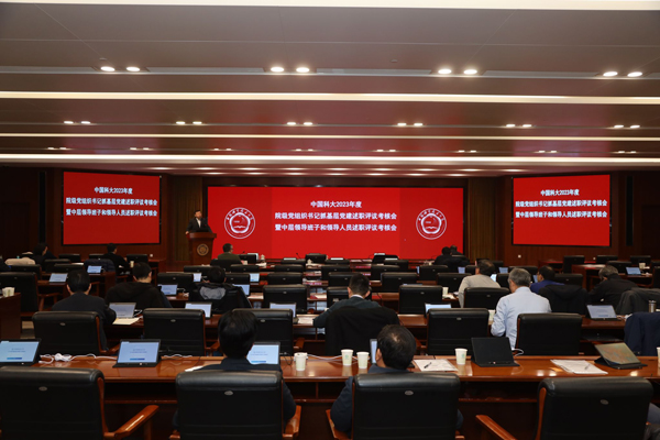 /uploads/image/2024/03/11/5e49ddc448ee5cde0514cdb7553c4164.jpg 1.jpg