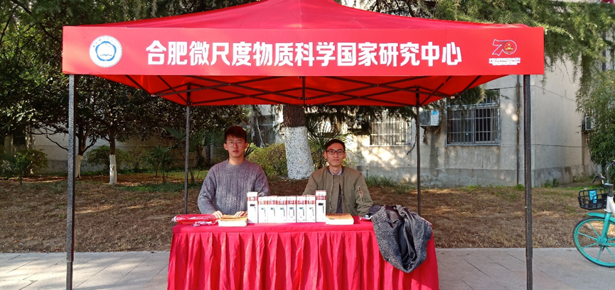 /uploads/image/2019/12/12/009b983cb849243df0297d7f0b5ce6b1.png /uploads/image/2019/12/12/009b983cb849243df0297d7f0b5ce6b1.png