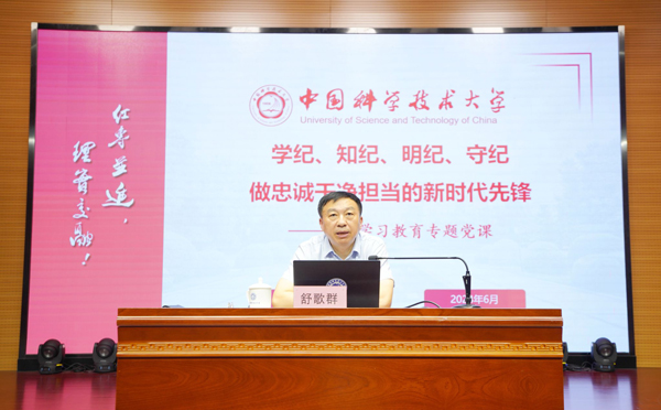 /uploads/image/2024/07/15/988243d9ac03f31867aa14b19355f5a5.jpg 1.jpg