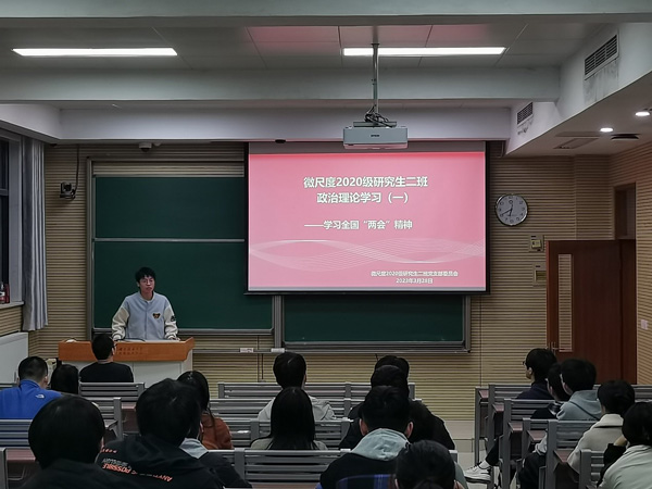 /uploads/image/2023/04/10/1896206f362544c13c451a5227f26c1b.jpg 2.jpg