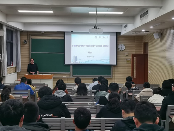 /uploads/image/2023/04/10/ee33cf52ef0afcbf9a0fa5ebc68f6099.jpg 1.jpg