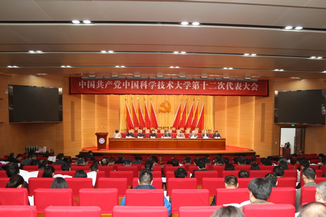 /uploads/image/2019/03/18/752d7aa6d1825f965ad2ebd62775b64c.jpg 1.jpg