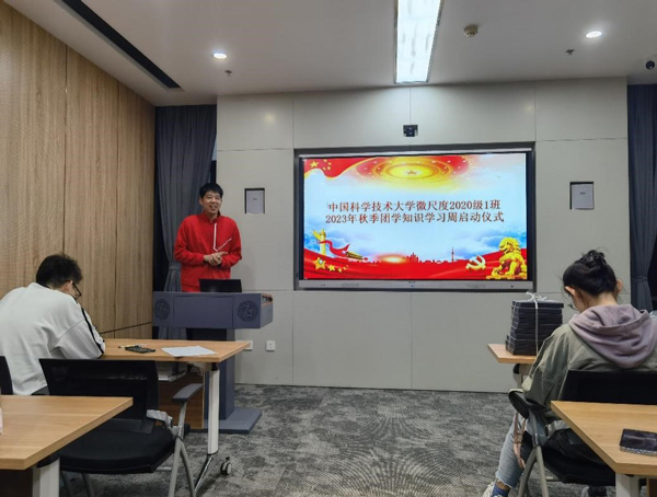 /uploads/image/2023/11/17/5e7c93dada12386e6f9982bc7f104082.jpg 3.jpg