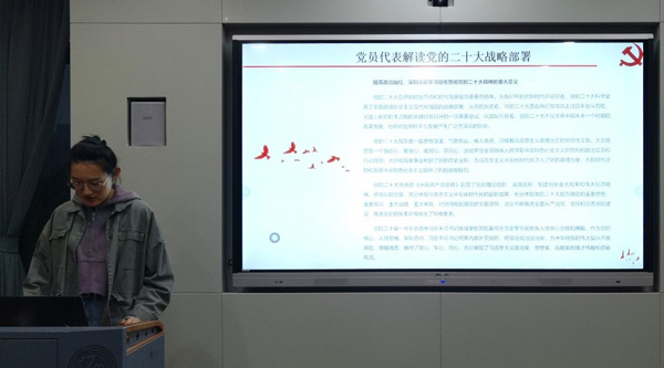 /uploads/image/2023/11/17/d9ae9f40cd6d1802d5634208531df423.jpg 7.jpg