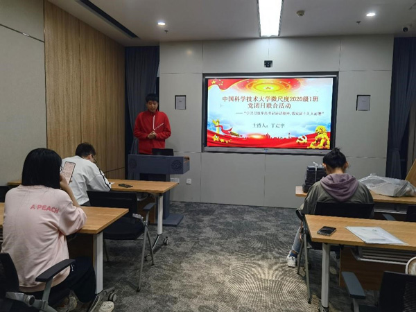 /uploads/image/2023/11/17/4ec77a6eaaada7596d9f540b59d69010.jpg 1.jpg