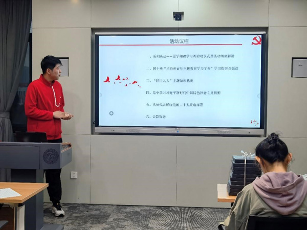 /uploads/image/2023/11/17/ff023eda2183fb648b574f9c06fdd9c5.jpg 2.jpg