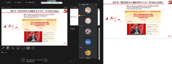 /uploads/image/2023/11/17/1b695c53eacc48669784f2385d68ba45.jpg 4.jpg