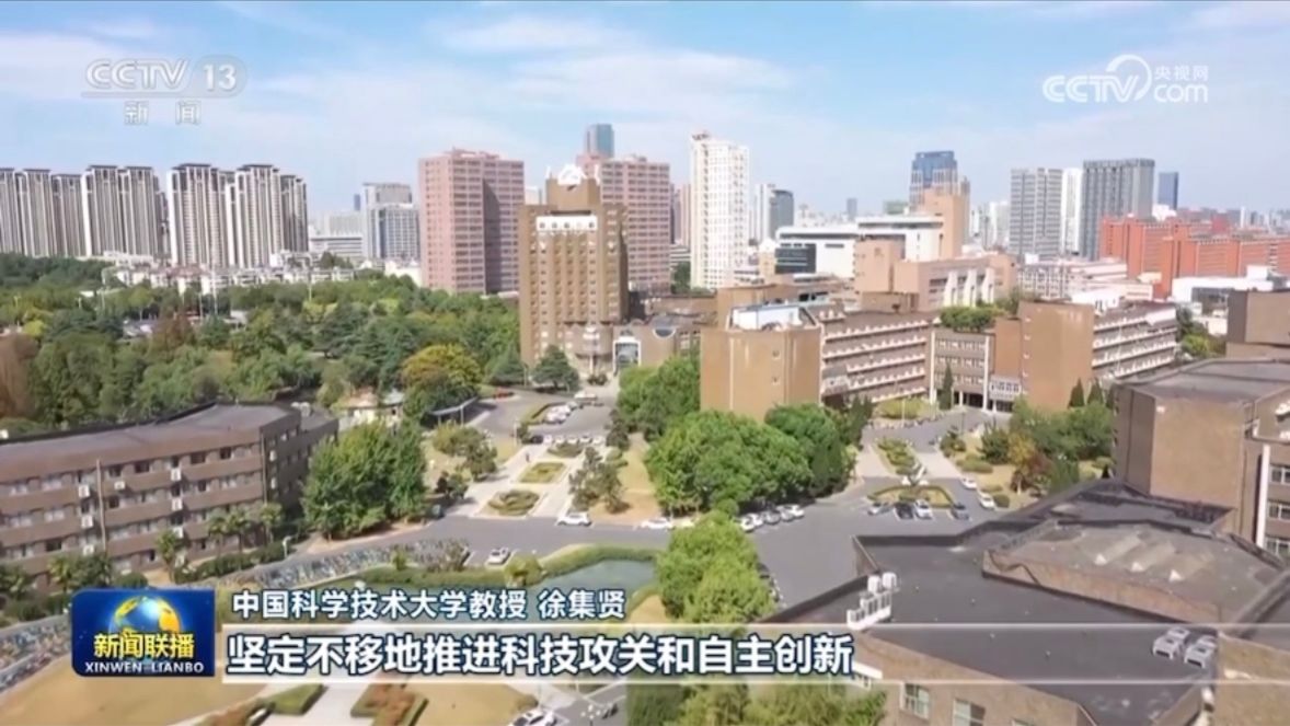 /uploads/image/2024/10/21/a702a3d1672e1f69141535fdeddce6dc.jpg 3.jpg