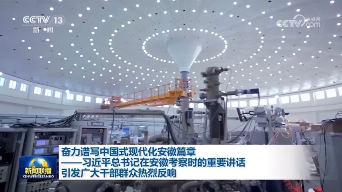 /uploads/image/2024/10/21/0649945ed07dc85327f4ff1a60494afe.jpg 5.jpg