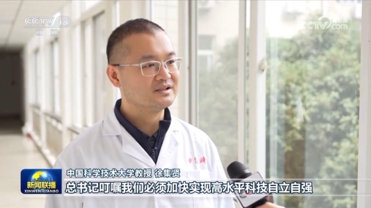 /uploads/image/2024/10/21/33a65ea22786a9f57a21d3f1435d5ba1.jpg 2.jpg