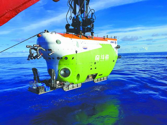 /uploads/image/2021/01/21/dde2cd5cad00987e06d3efb89117c8ed.jpg 4.jpg