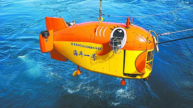 /uploads/image/2021/01/21/5a3f406645404d7a92f46f18c11687e1.jpg 3.jpg