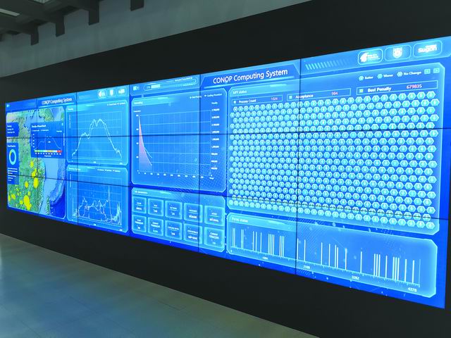 /uploads/image/2021/01/21/65488c3f555c9c43fc9d12d277f75e81.jpg 8.jpg