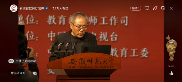 /uploads/image/2025/03/04/f1f15e21d1ee2bf46ca7ad62019678bb.jpg image002.jpg