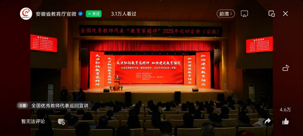 /uploads/image/2025/03/04/19deebe610d36f53ae3557c125f624c5.jpg image001.jpg