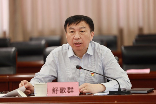 /uploads/image/2023/07/26/aa188509d260708db280745ddda2f418.jpg 1.jpg