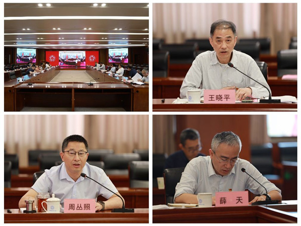 /uploads/image/2023/07/26/6ca286904ba1e97ccf6d6cc5a0f8c3d9.jpg 3.jpg