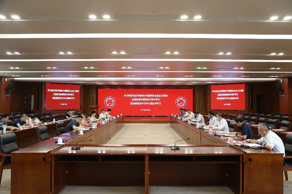 /uploads/image/2023/07/26/442e20413ffc1938d47e3945a0ce078a.jpg 2.jpg