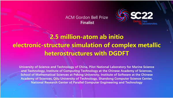 /uploads/image/2022/11/22/e194551423f3aeee99d124fbac2d561e.jpg 1.jpg