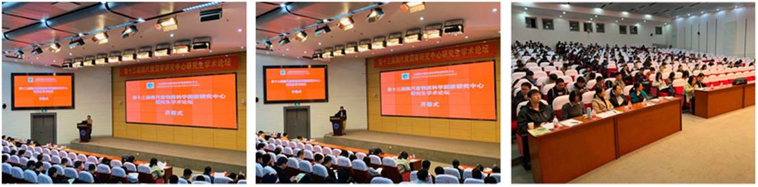 /uploads/image/2019/11/25/06f38fa6b69fc395b0973d79db25a196.jpg /uploads/image/2019/11/25/06f38fa6b69fc395b0973d79db25a196.jpg