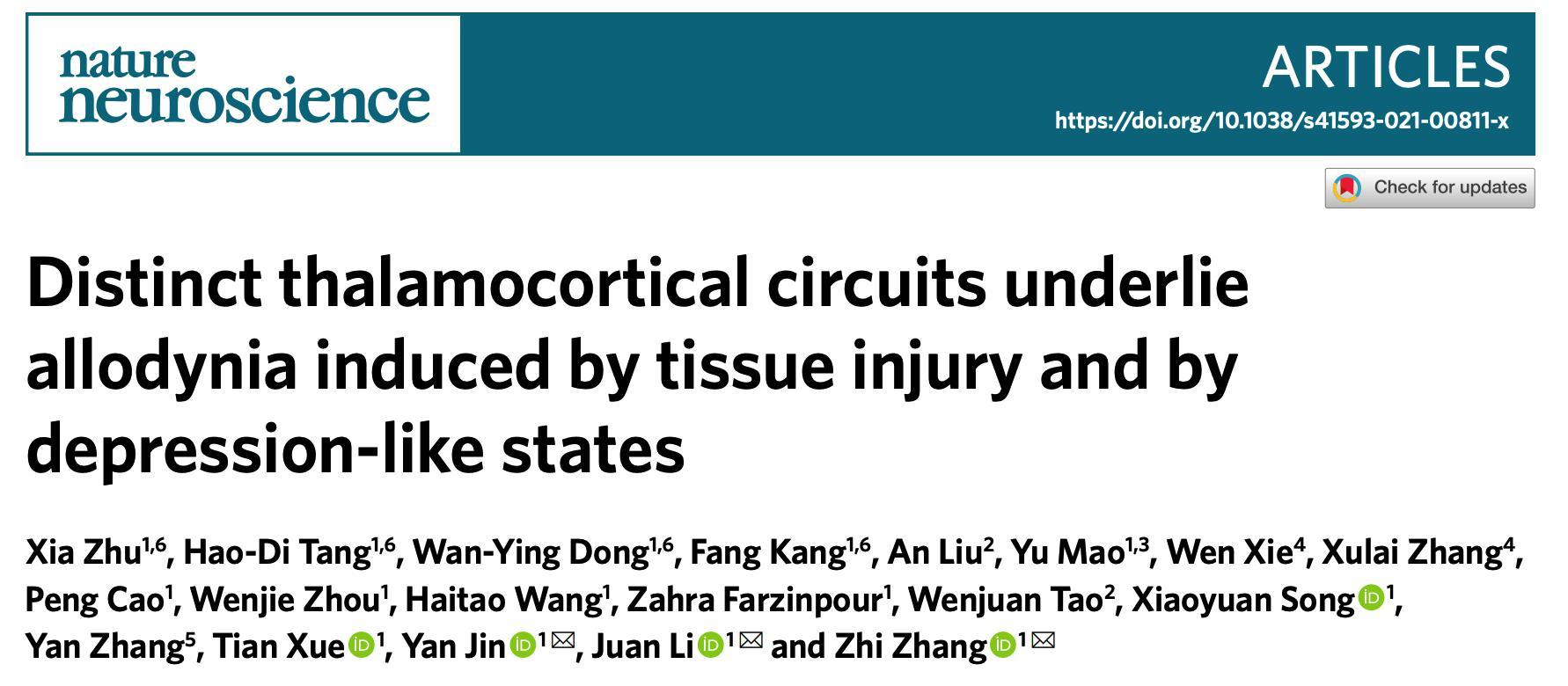 /uploads/image/2021/03/09/51558ea435cc0abd7a7d9e28bbe4c48f.jpg /uploads/image/2021/03/09/51558ea435cc0abd7a7d9e28bbe4c48f.jpg