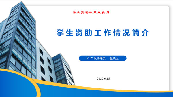 /uploads/image/2022/09/27/e89a520f1c9b648412de2b98779ead8f.jpg 1c04215c-a0a3-44b7-9482-af26d6ba5550.jpg