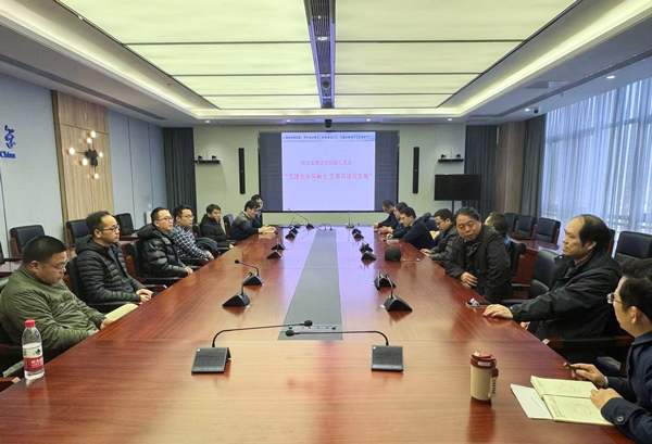 /uploads/image/2024/12/18/a65cdff58c577ee980389b18a5d272f9.jpg 图片1.jpg