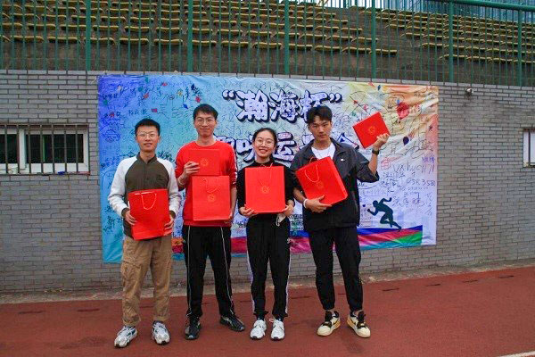 /uploads/image/2022/05/27/6d0224bb185ebb2fcdd549a0387656ee.jpg 2.jpg