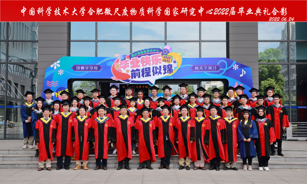 /uploads/image/2022/06/28/56276f012b08fa11eda437e43149b611.jpg 12.jpg