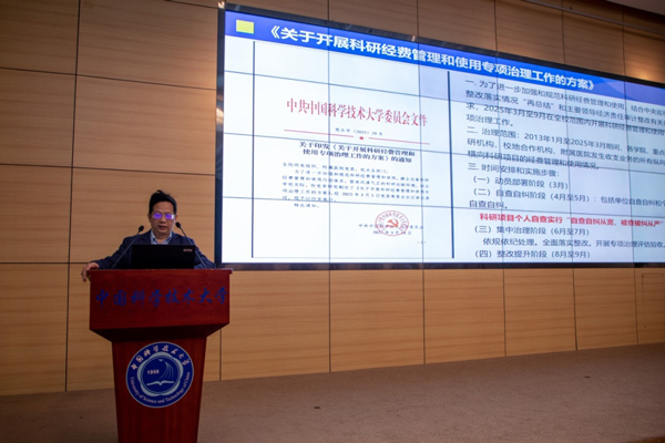 /uploads/image/2025/04/15/0ef5d586de5e840dbd4b893d14d9bb08.jpg image003.jpg