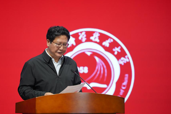 /uploads/image/2025/05/06/d0a946cefb725de02c58151522464749.jpg 2.jpg