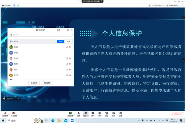 /uploads/image/2023/10/08/1c904a567765bcb151e71fd369c8ce8a.jpg 4.jpg