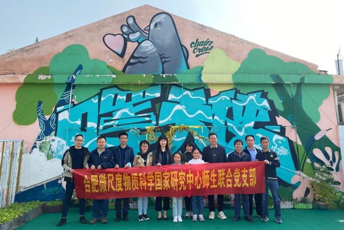 /uploads/image/2021/10/25/e0dd0d3fab1eb3c39408e90980ab0f3f.jpg 2.jpg