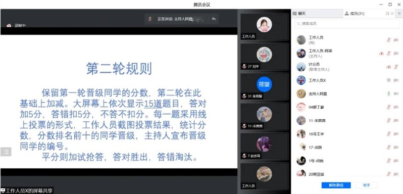 /uploads/image/2022/04/18/3c0837ff8fdb9ce86059f53b2319b95c.jpg /uploads/image/2022/04/18/3c0837ff8fdb9ce86059f53b2319b95c.jpg