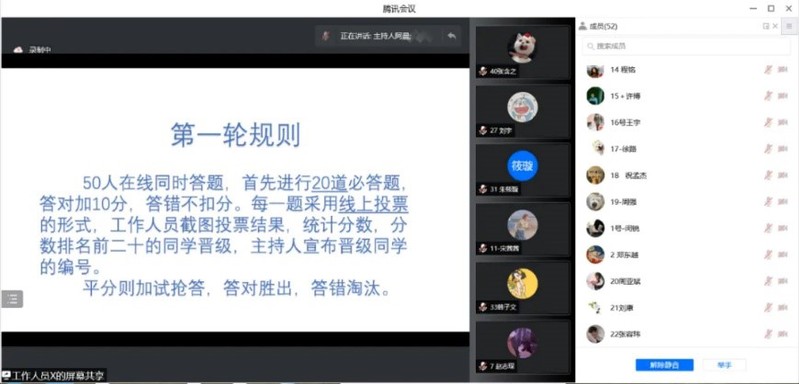 /uploads/image/2022/04/18/d4105f8cff5e736e46392702021d668a.jpg /uploads/image/2022/04/18/d4105f8cff5e736e46392702021d668a.jpg