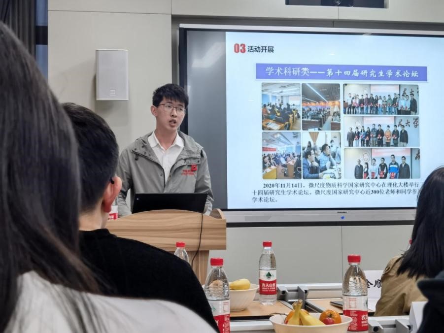 /uploads/image/2021/04/19/b2cfd299d9b691f8255dda96696f0668.jpg /uploads/image/2021/04/19/b2cfd299d9b691f8255dda96696f0668.jpg