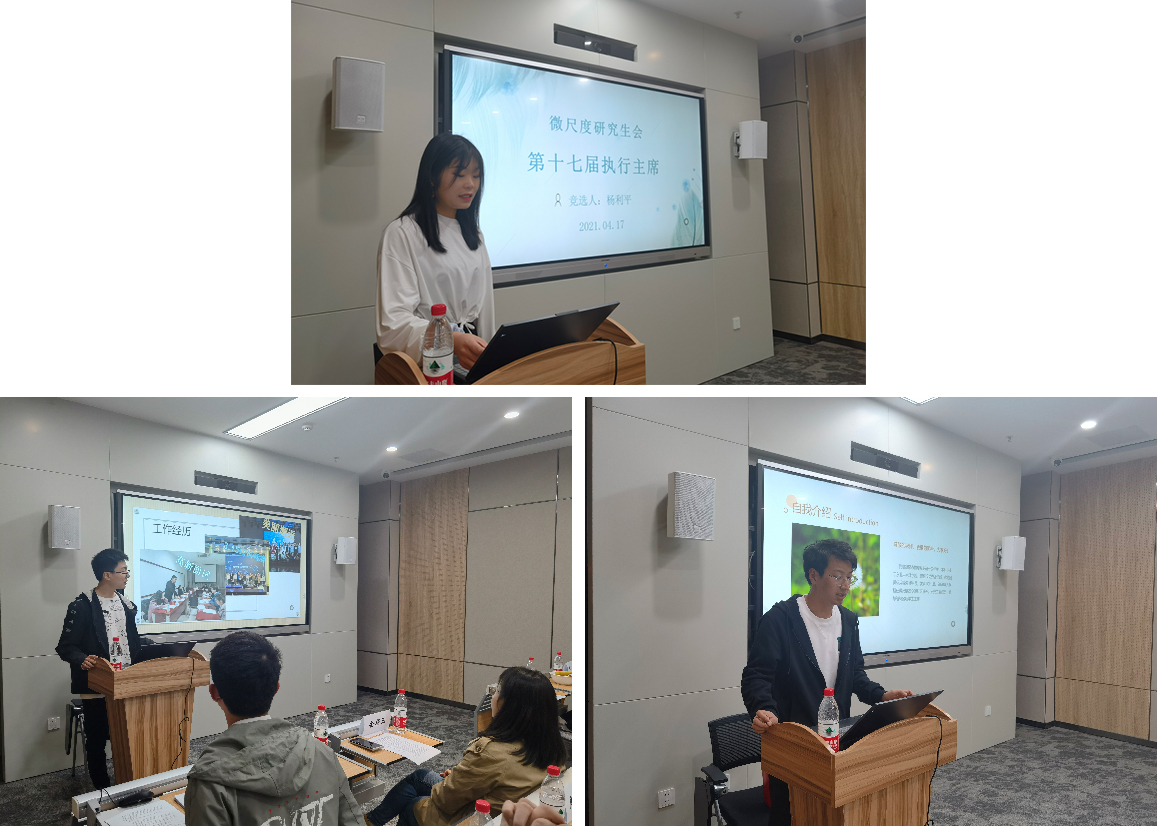 /uploads/image/2021/04/19/ac411133fbcd29fd8d5588a59aee9ea9.jpg /uploads/image/2021/04/19/ac411133fbcd29fd8d5588a59aee9ea9.jpg