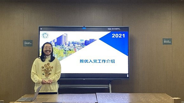 /uploads/image/2022/03/02/1cc7f2a010485a12429a5acecccb75db.jpg /uploads/image/2022/03/02/1cc7f2a010485a12429a5acecccb75db.jpg