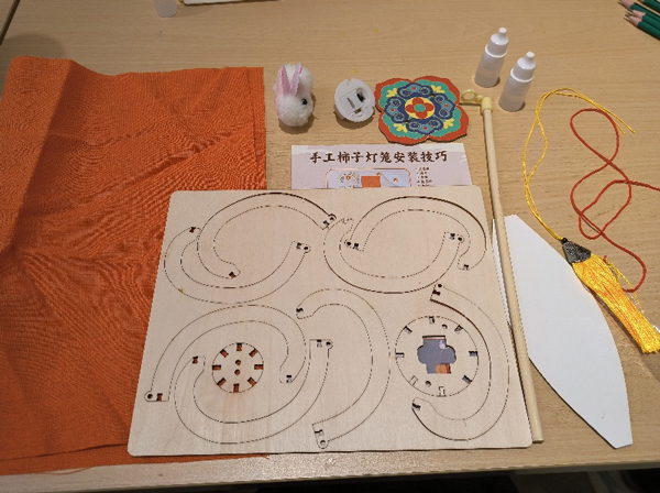 /uploads/image/2025/04/11/2bbf45f1ea8c45566df474d61aaf97d1.jpg 1.jpg