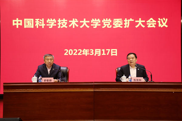 /uploads/image/2022/03/29/2940a443644757836ac13187083ef696.jpg 1.jpg