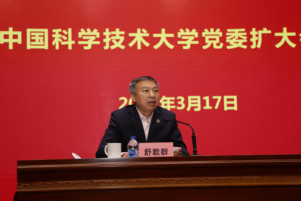 /uploads/image/2022/03/29/88a8534435f569663ee7b01a108e1e2c.jpg 2.jpg