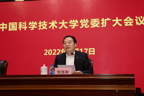 /uploads/image/2022/03/29/4bc98c4ca32e21a3308ab1726fe13ce9.jpg 3.jpg