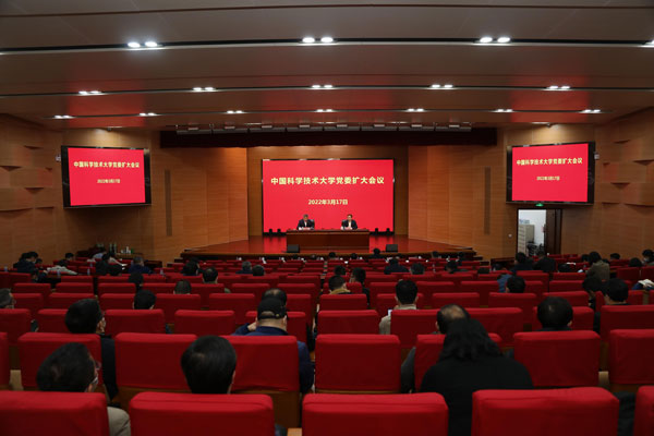 /uploads/image/2022/03/29/446cb8da8ec5ec18208b398bf341b349.jpg 4.jpg