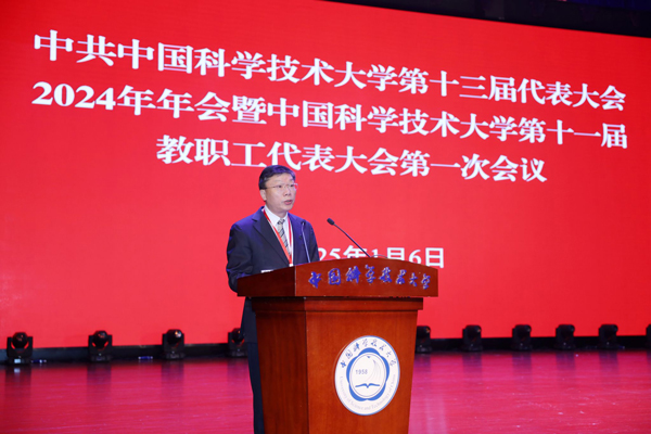 /uploads/image/2025/02/24/92a4768b4a01dae6d3f704813ae767c2.jpg 1.jpg