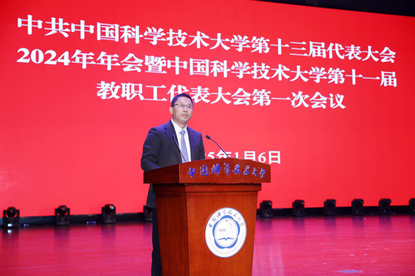 /uploads/image/2025/02/24/33c22206c6191ed256d450c0cf797a4e.jpg 2.jpg